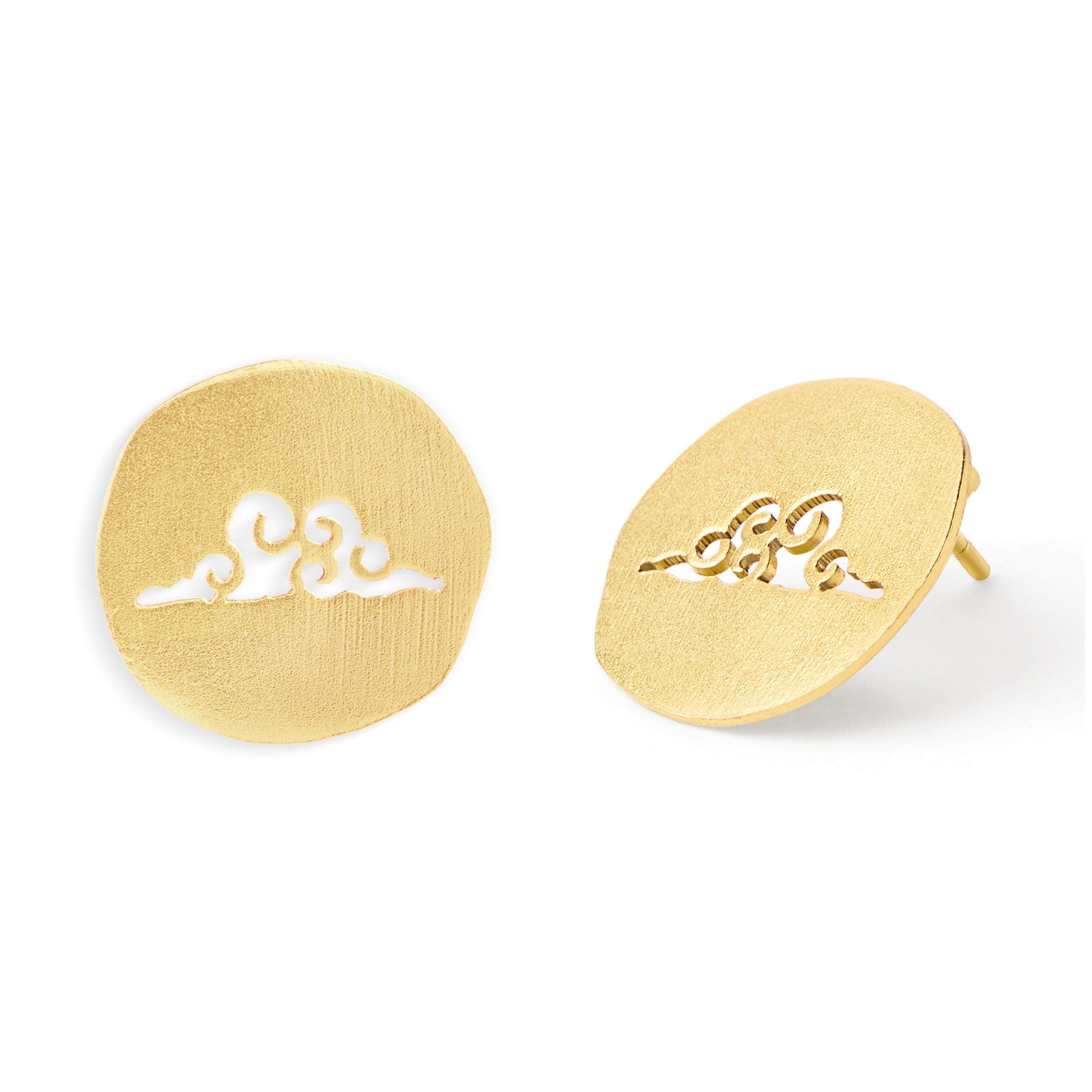 Samuha Cutout Studs, Golden Cloud Whisper Stud Earrings – Handmade In Nepal